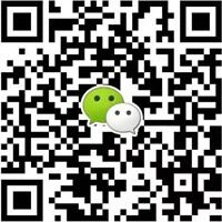 MAINTEX