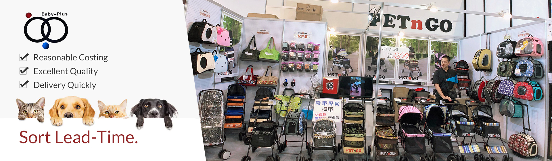 DongGuan Baby-Plus baby ware Co., Ltd.