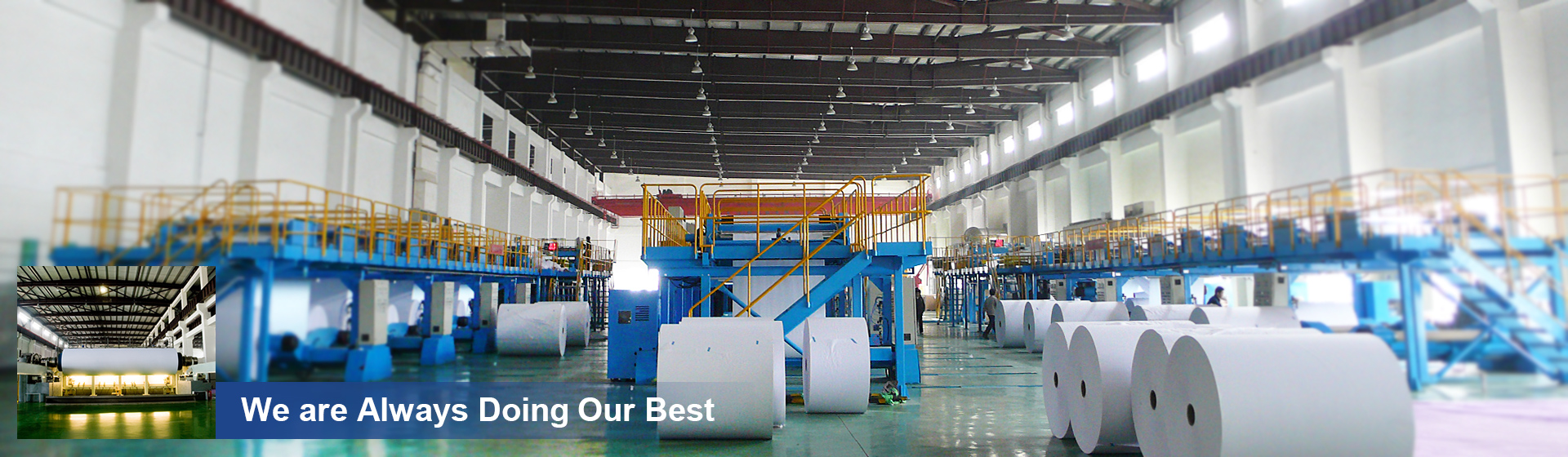 Puyang Longfeng Paper Co.,Ltd.