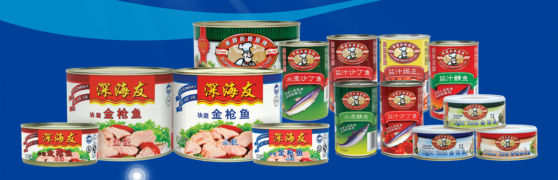 Tropical Food Manufacturing (Ningbo) Co., Ltd.