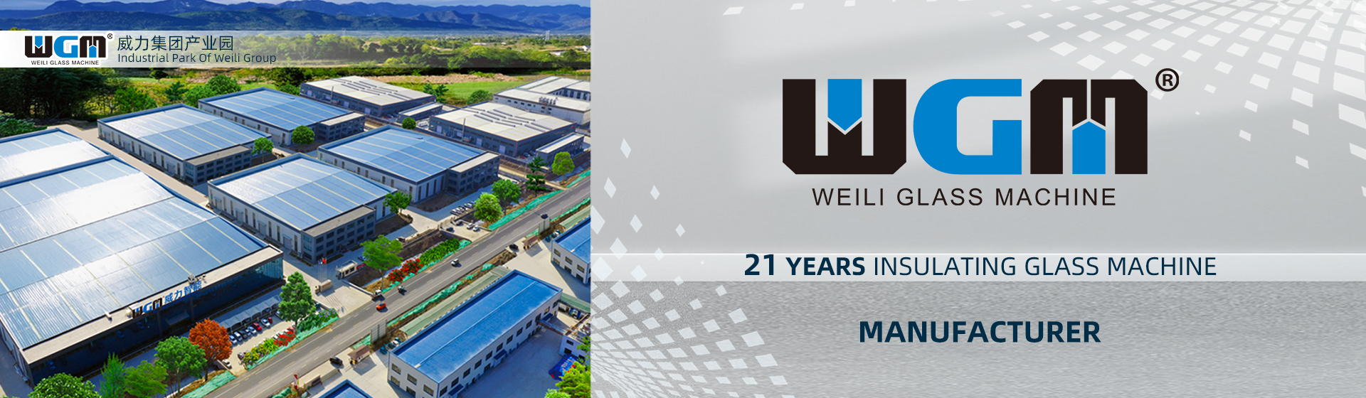 JINAN WEILI MACHINE CO LTD