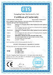 E100W~300W CE EMD Certificate