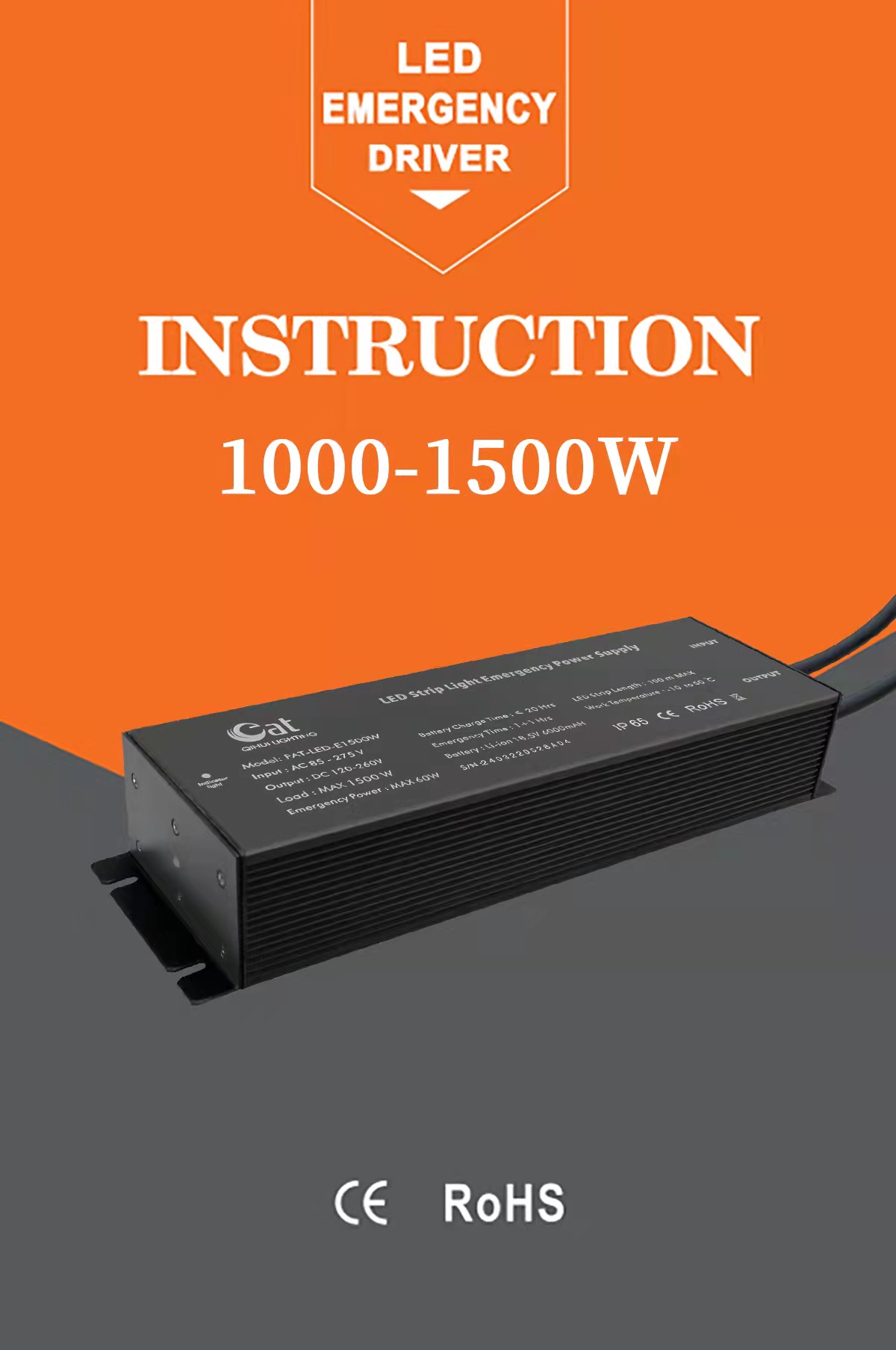 E1000W   LVD-CE   Certificate