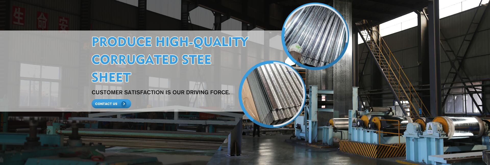 corrugated steel sheet