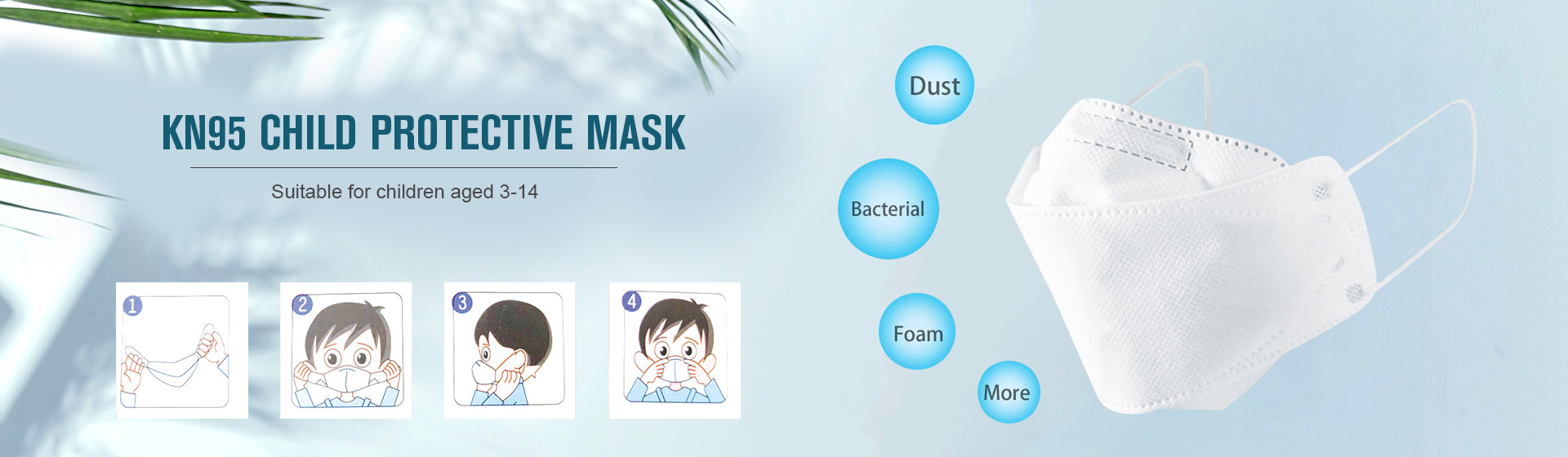 Dongguan Keyutai Mask Co., Ltd.