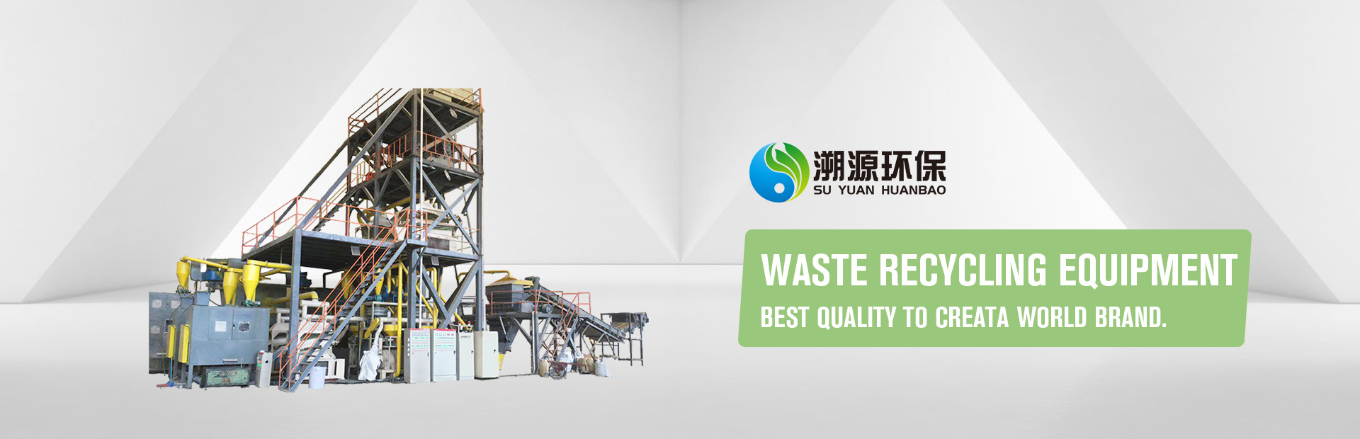 Xinxiang Traceability Environmental Protection Equipment Co., Ltd.