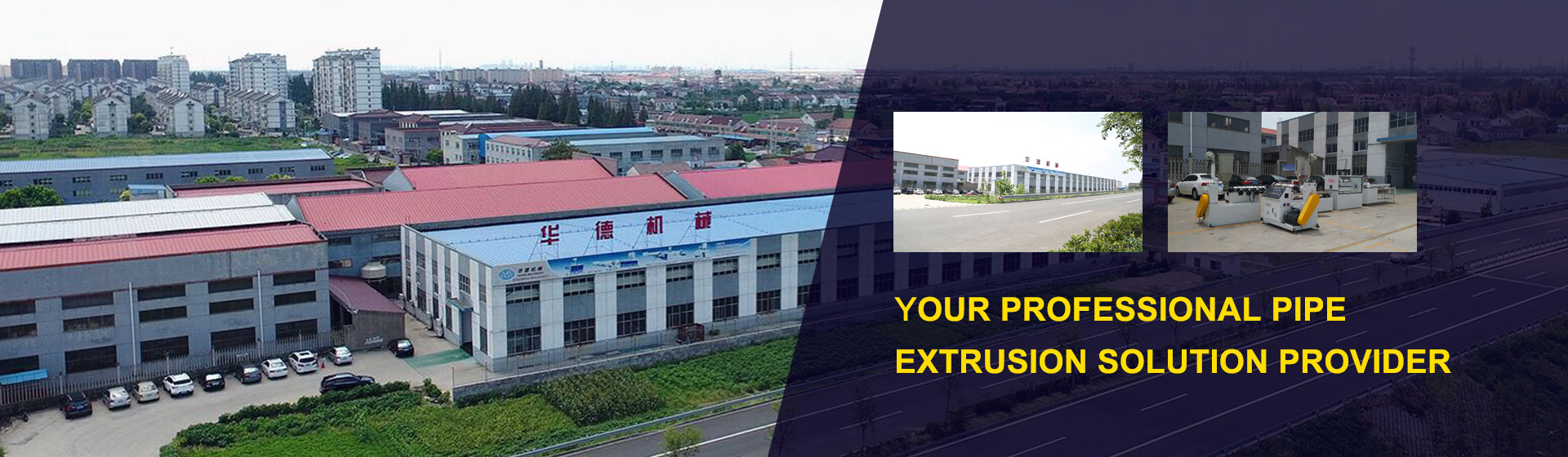 Zhangjiagang Huade Machinery Technology Co.,Ltd