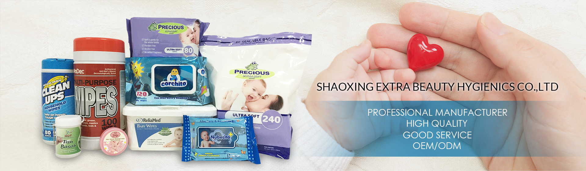 Shaoxing Extra Beauty Hygienics Co.,Ltd 