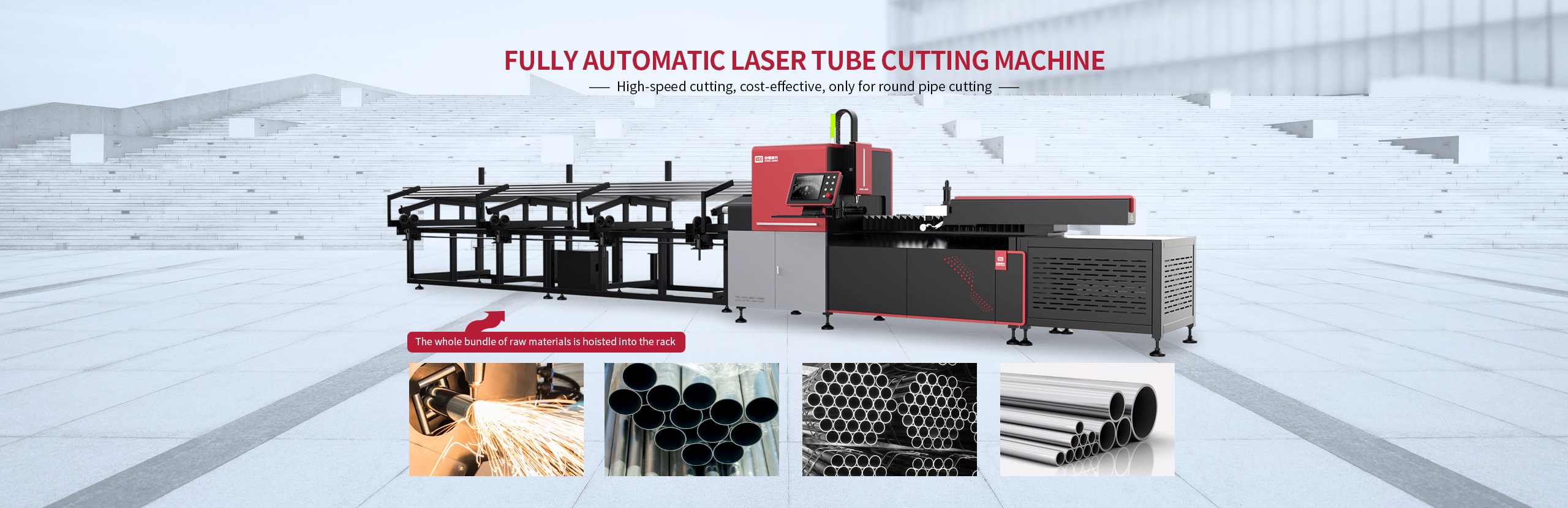Ande Laser Intelligent Equipment (Guangdong) Co., Ltd.