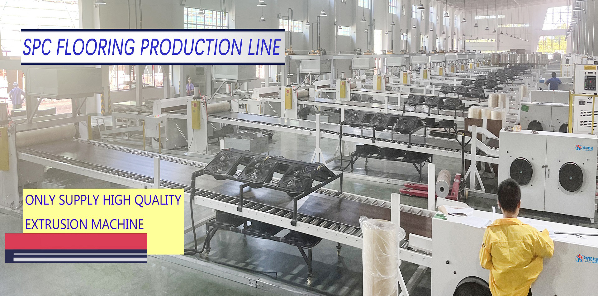 WUXI HAOBANG MACHINERY MANUFACTURING CO.LTD