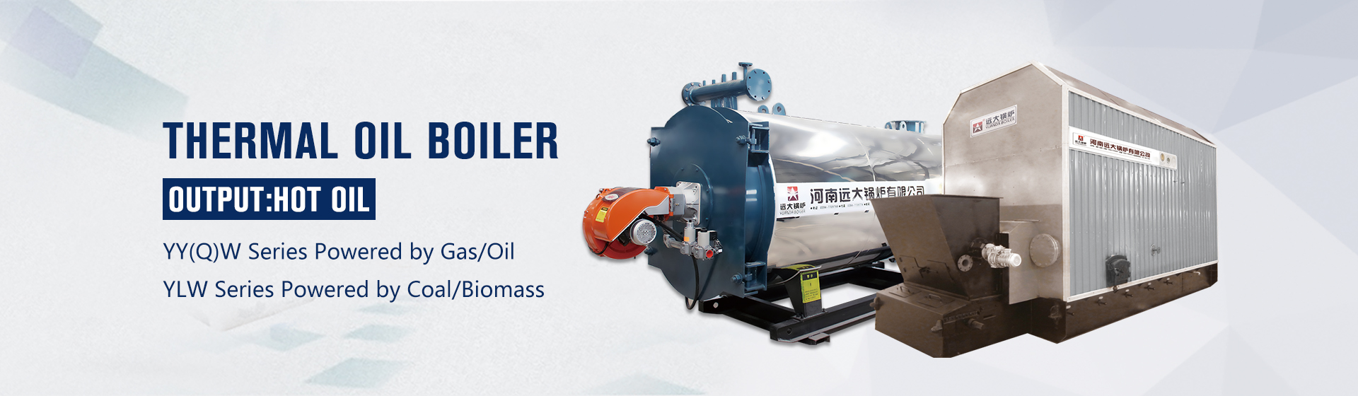 Henan Yuanda Boiler Co., Ltd.