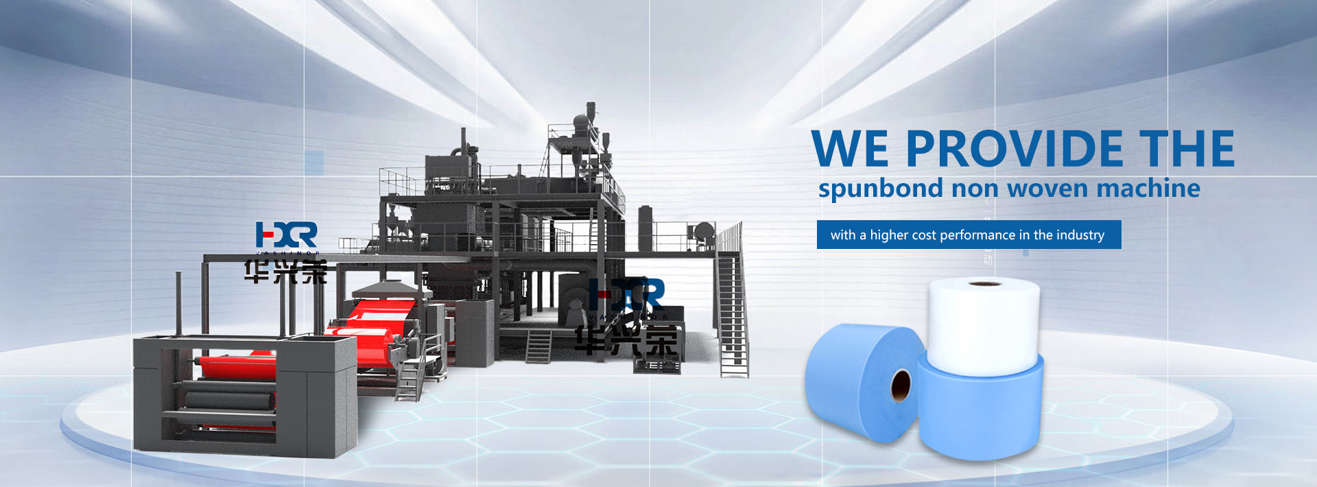 JIANGSU SEEK WINWIN MACHINERY CO., LTD.