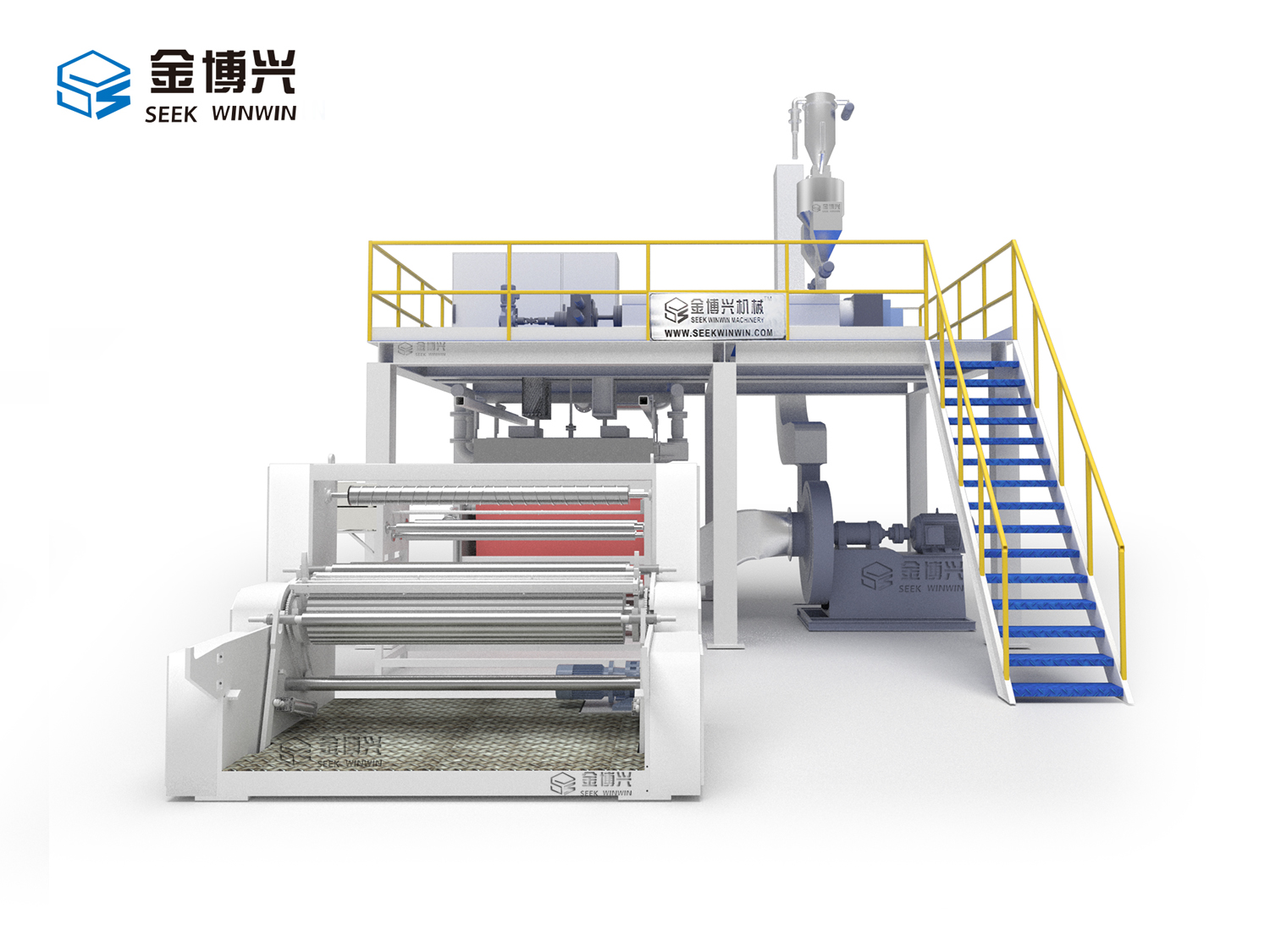 Melt Blown Non Woven Machine