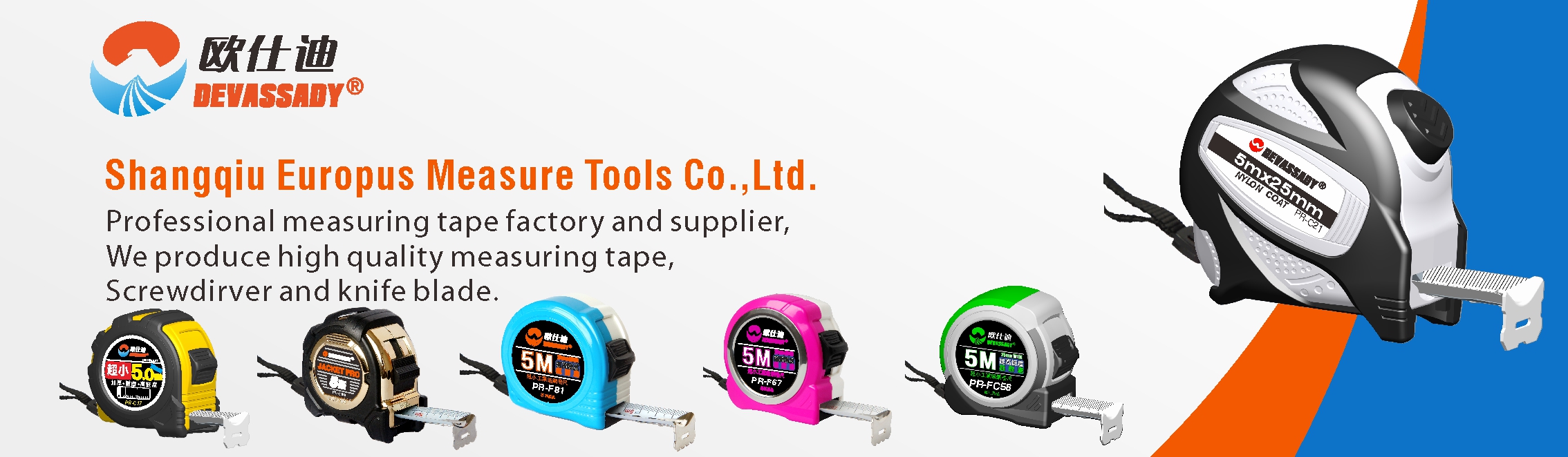 Shangqiu Oushidi Tools Co., Ltd.