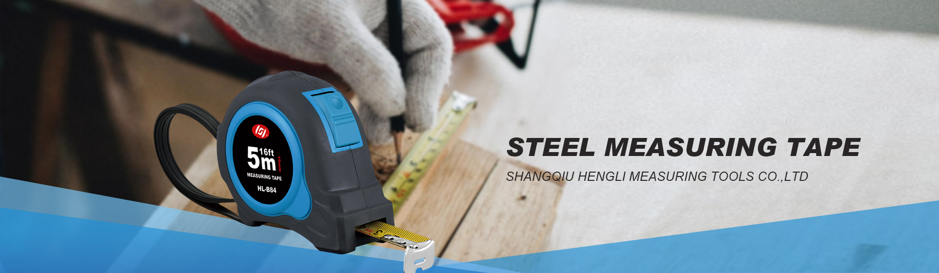 Shangqiu Hengli Measuring Tools Co.,Ltd