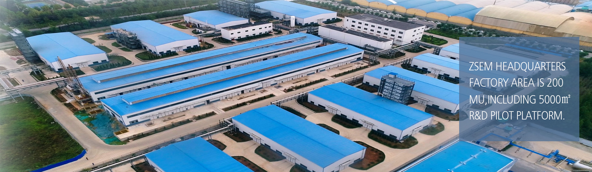 Shandong Zhongshan Photoelectric Materials Co., Ltd