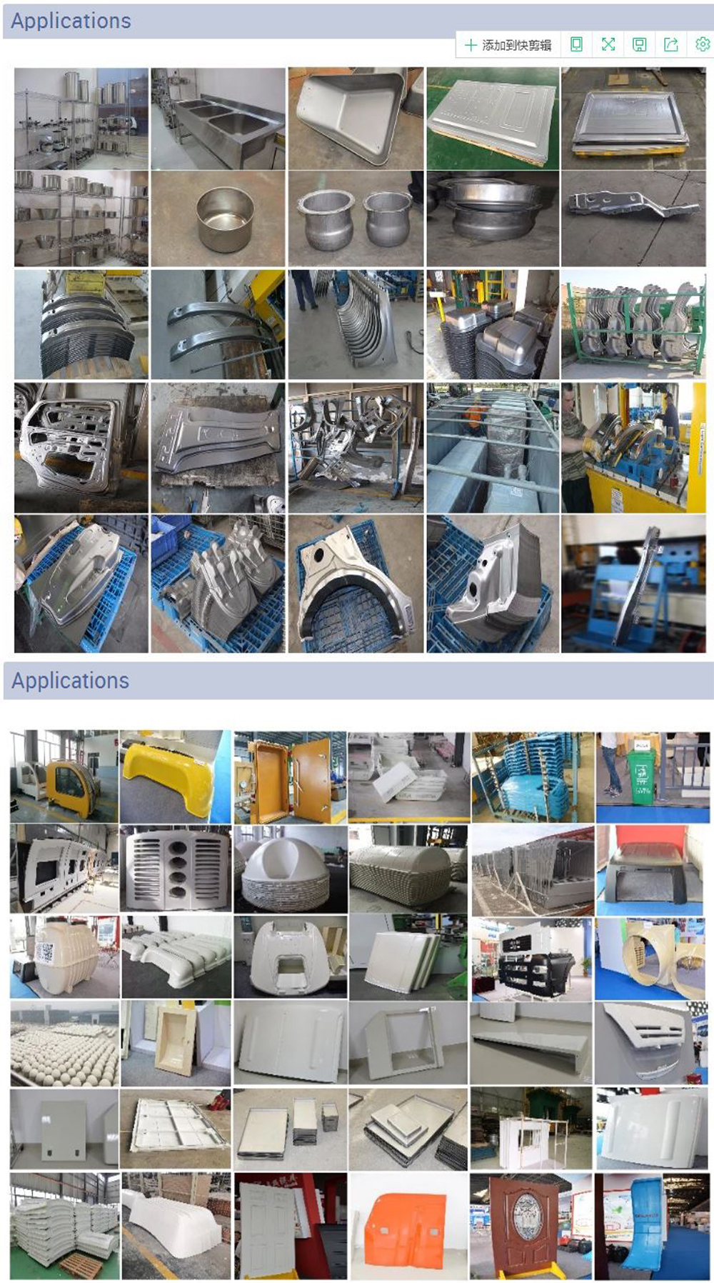 Machine de presse hydraulique Peek Product 600 tonnes