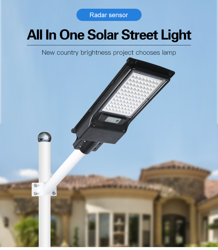 All in one solar street light