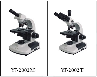 Binocular Biological Microscope with CE Approced