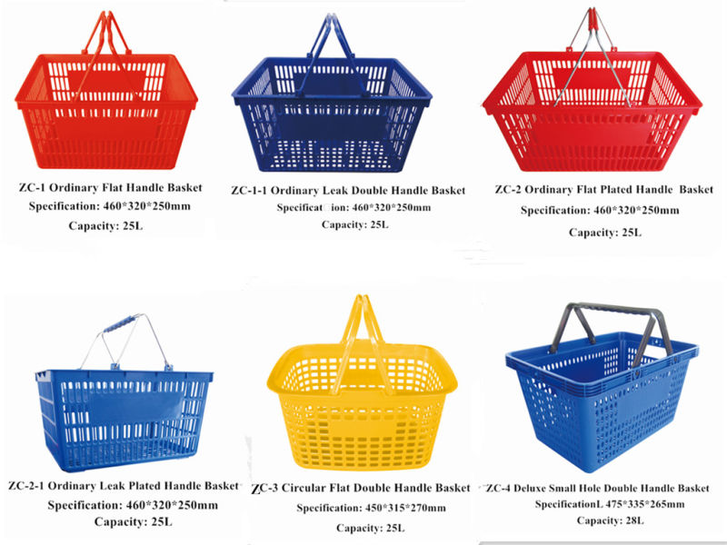 2017 Plastic Basket Grocery Shopping Backets