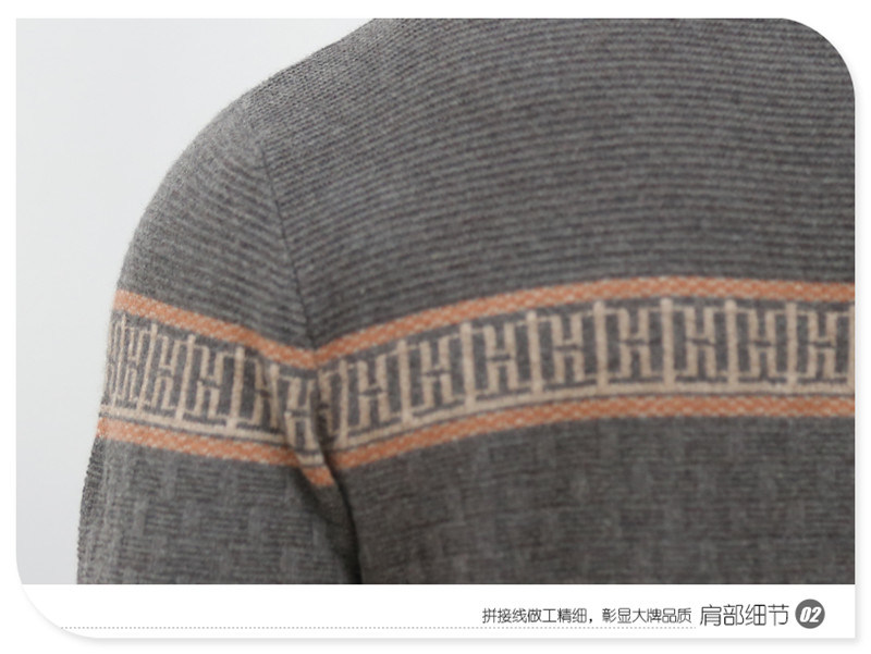 2017 New Style 100% Cashmere Man's Sweater Puyuan China