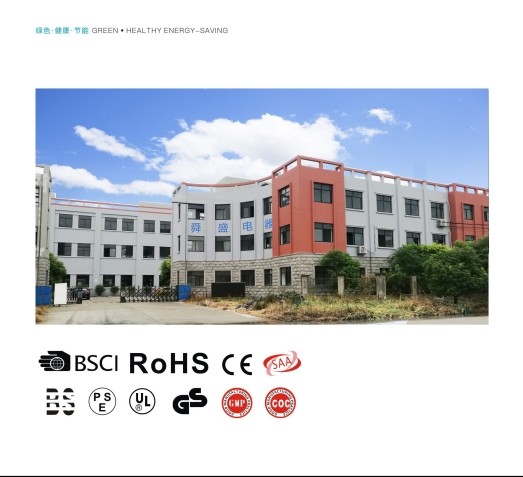 Shao Sunshine Electronic Co., Ltd