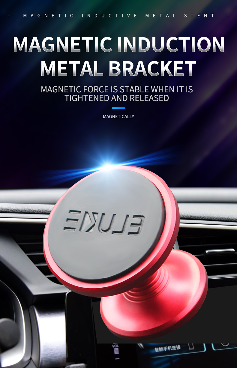 Magnetic car phone holder base dash 360° rotation Magnetic car phone holder base dash 360° rotation