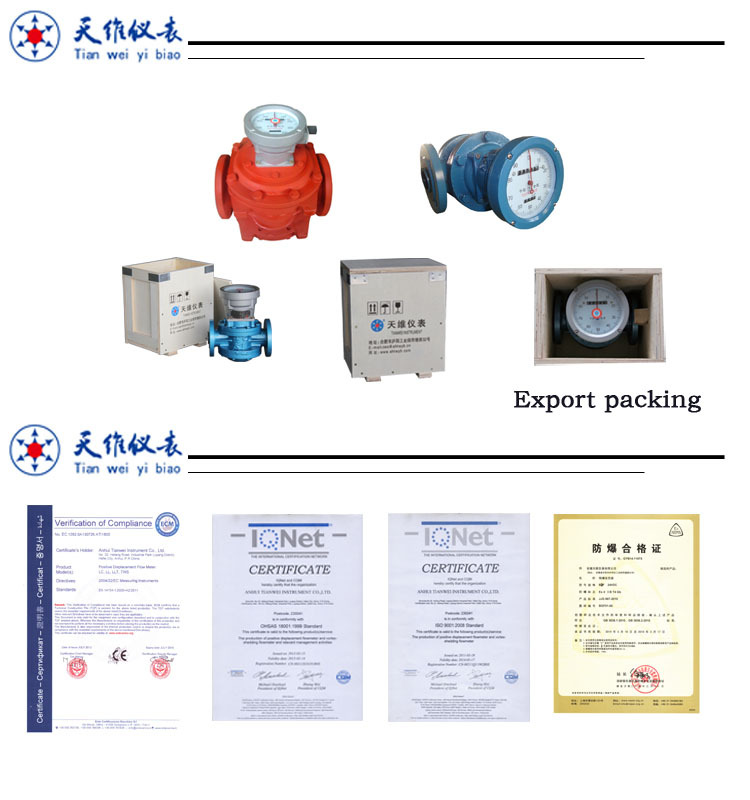 Digital Diesel Oil Fuel Flow Meter