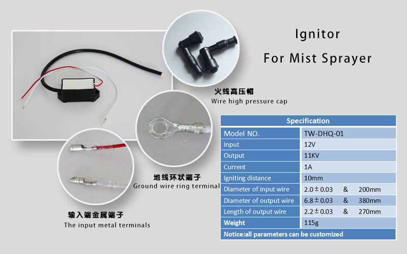 12V Ignitor Igniter for Mist and Fog Machine