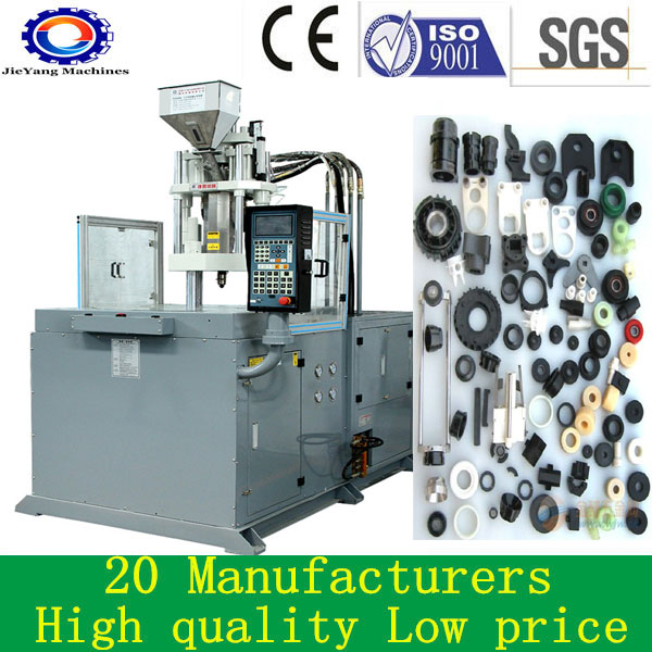 Vertical Rotary Table Injection Molding Machine for Hardware Fitting