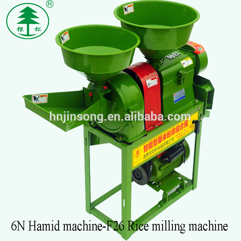 rice milling equipment