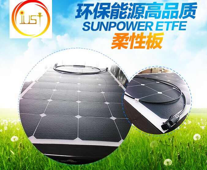 Best Sale 100W Sunpower flexible Solar Panel with ETFE Technology