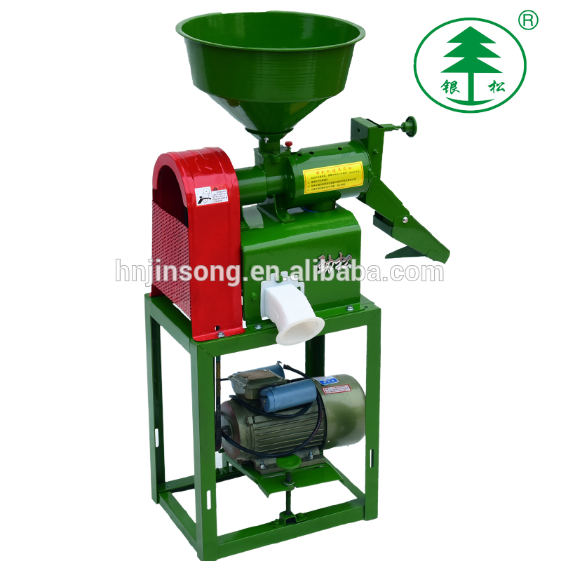 Rice Processing Plant Cost