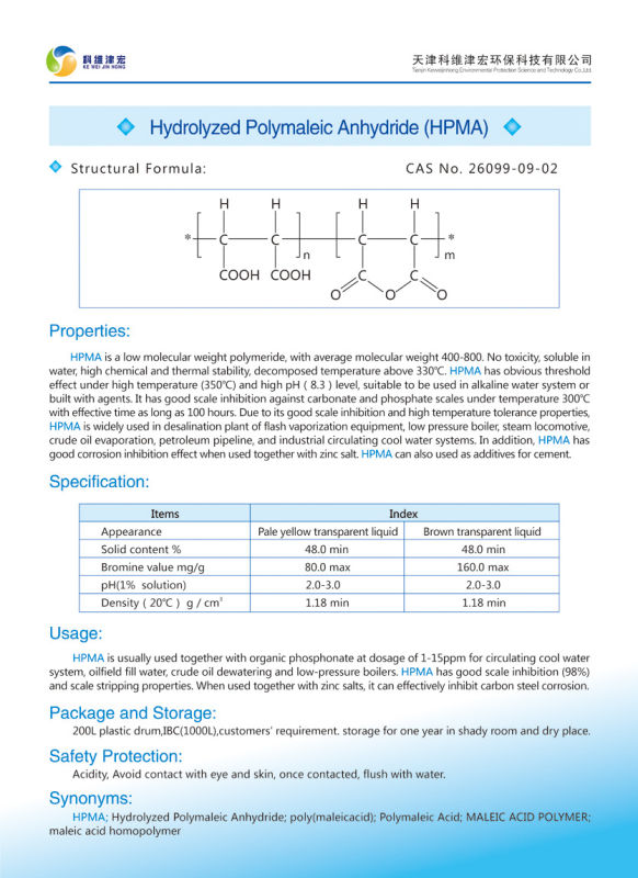 Hydrolyzed Polymaleic Anhydride; HPMA