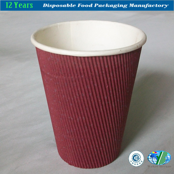 No Sleeves Needed Ripple Insulated Paper Cups