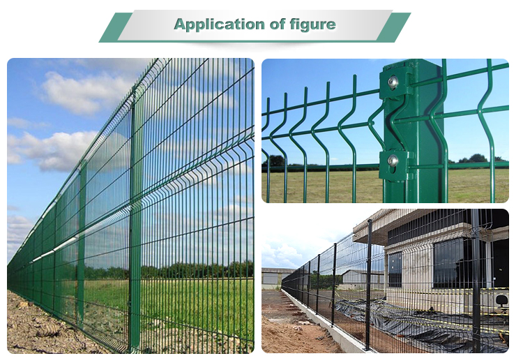 curved metal fence