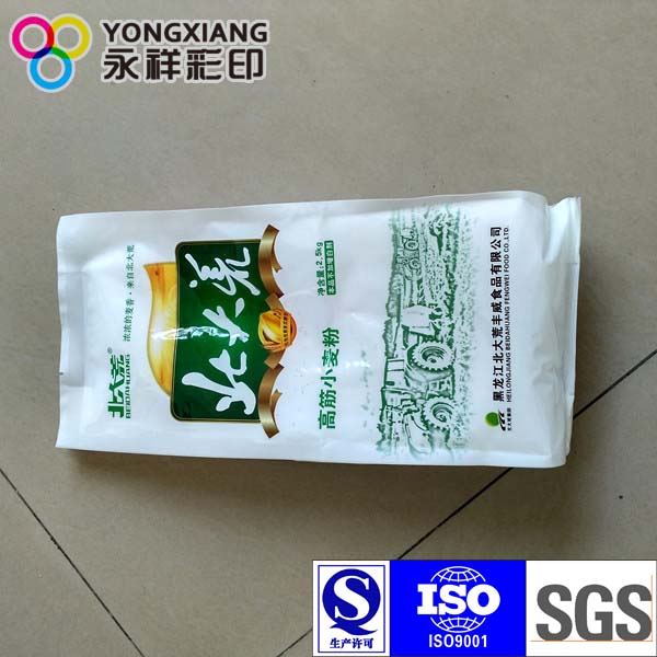 4-Side Sealing Packaging Bag for Wheat Powder