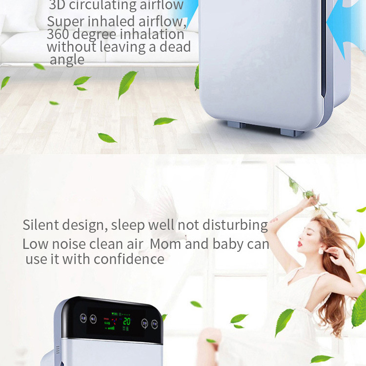 Olansi 空气 净化 器 HEPA Pm2.5 等 离子 家用 空气 净化 器 家用 空气 净化 器