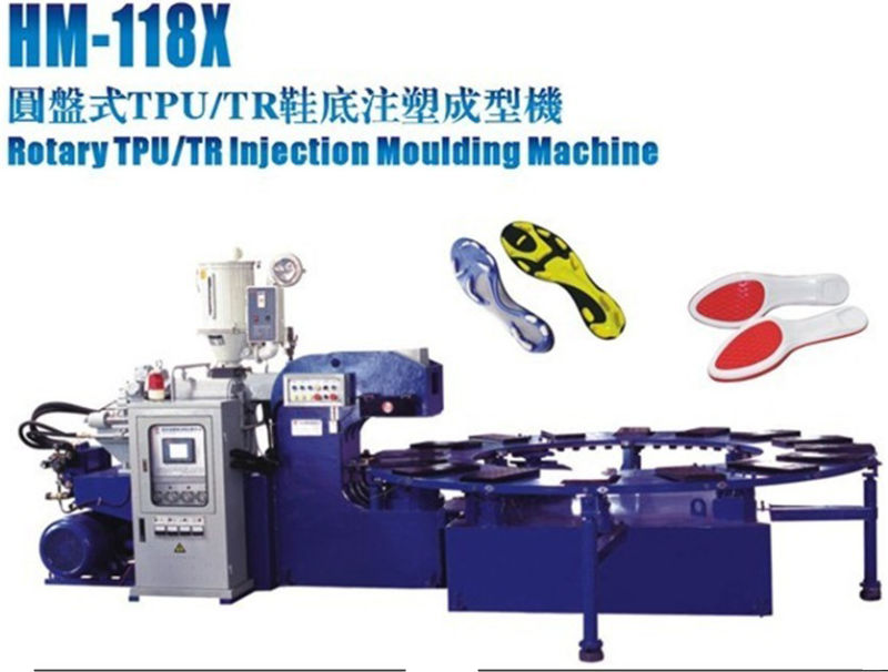 Rotary 16/20 Station Automatic TPU/Tr/PVC Soles Injection Machine