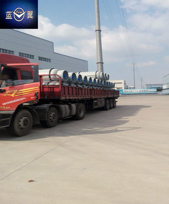 840L and 12mm Thickness Welding Gas Cylinder for Trimethylamine