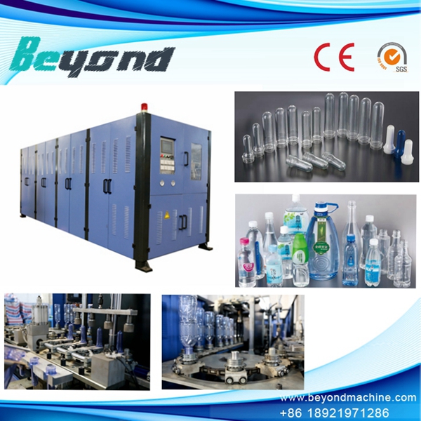 CE Certificate Fully Automatic Bottle Blowing Machine