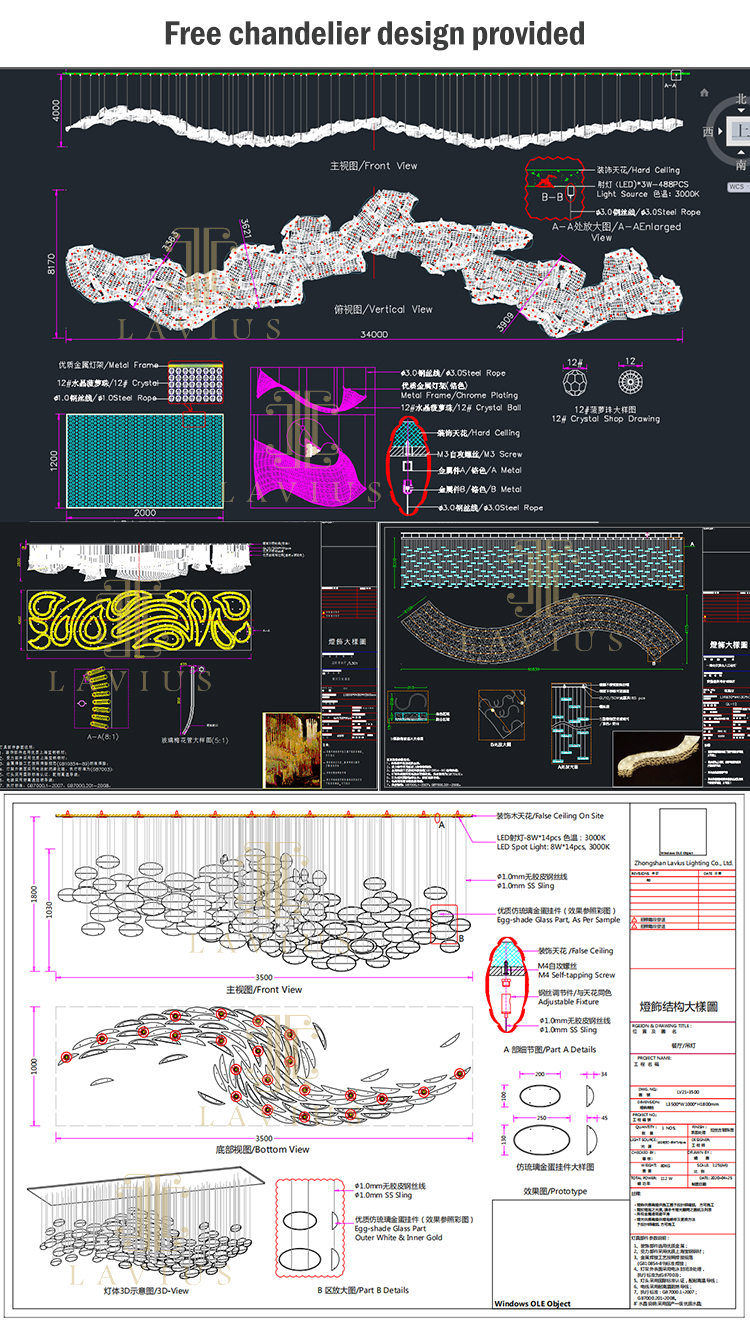 chandelier design