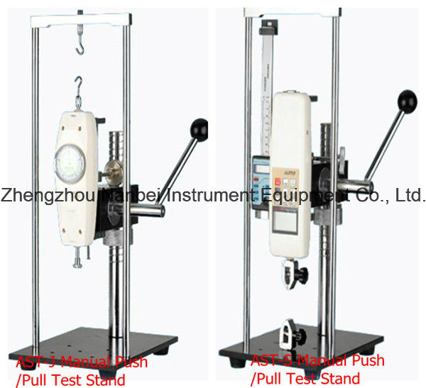 Nanbei Brand Asl Manual Vertical (Horizontal) Dual Test Stand