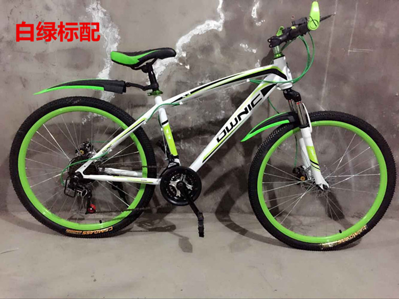 26''variable Speed MTB Mountain Bike (LY-A-065)