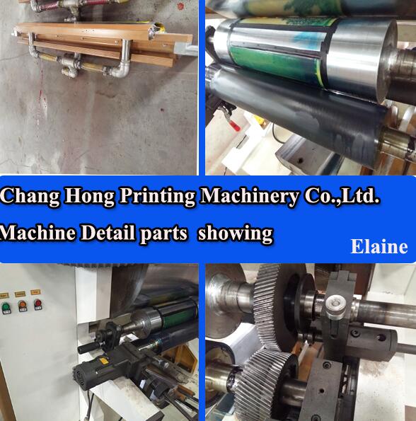 Woven Printing Machine Satellite Type