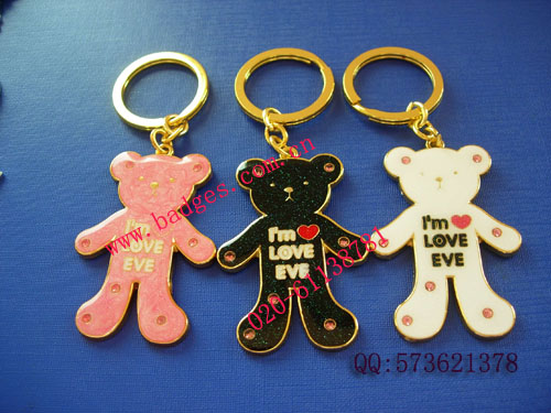 Hollow Gold Printed Key Ring, Promotional Gift (GZHY-KA-043)
