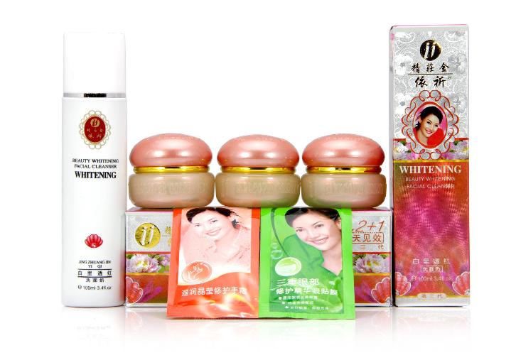 Hot Gold Yiqi Face Cream Set 3+1 Whitening Body Lotion Skin Brightening Cream