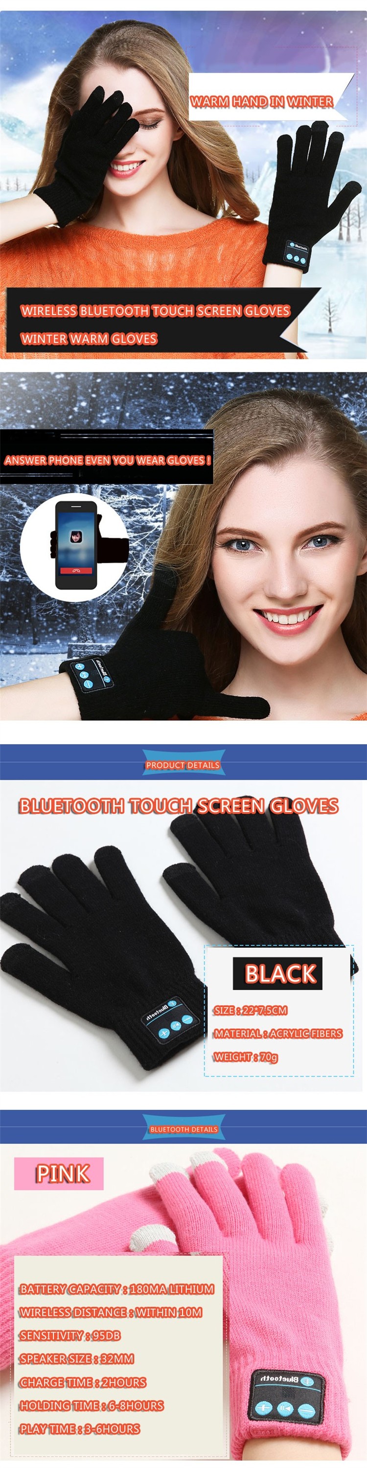 Bluetooth Gloves Bluetooth Gloves