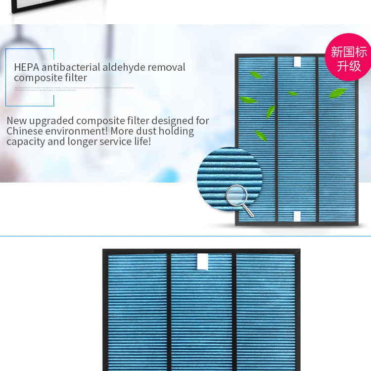 空气净化器,配备真正的 HEPA 过滤器落地式遥控超级电离器,适用于大房间办公室