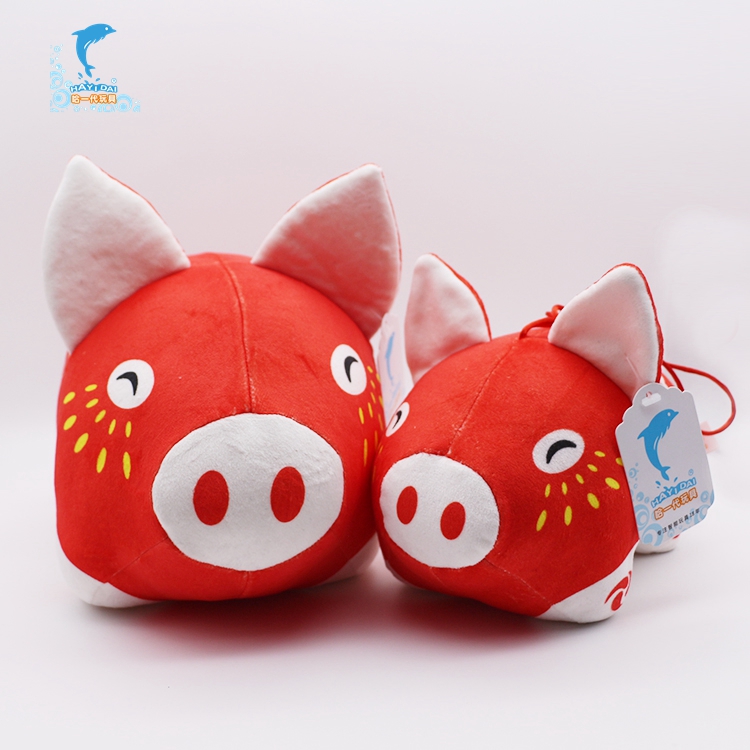 soft pig toy soft pig toy